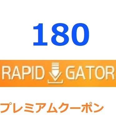 rapidgator